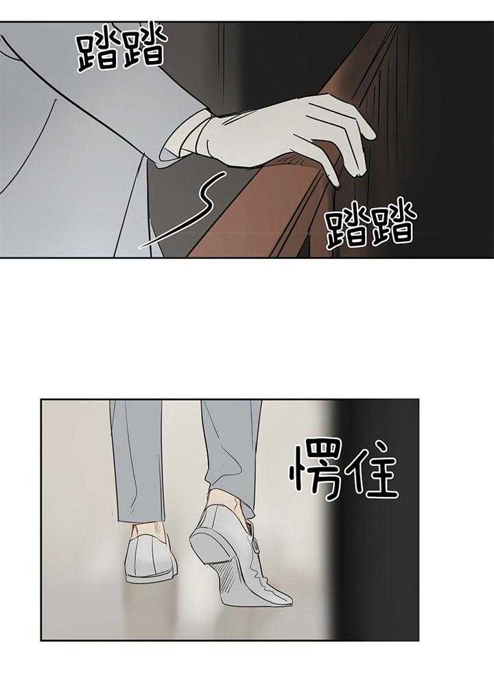 《梦境很奇怪！》漫画最新章节第83话_奇怪的房间免费下拉式在线观看章节第【14】张图片