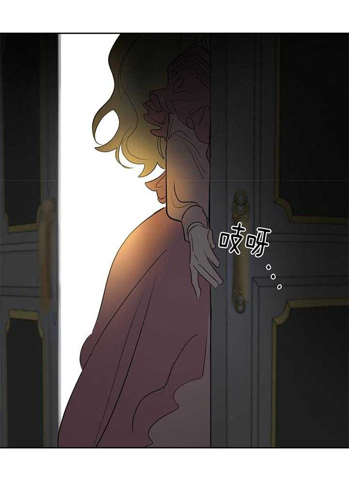 《梦境很奇怪！》漫画最新章节第83话_奇怪的房间免费下拉式在线观看章节第【12】张图片