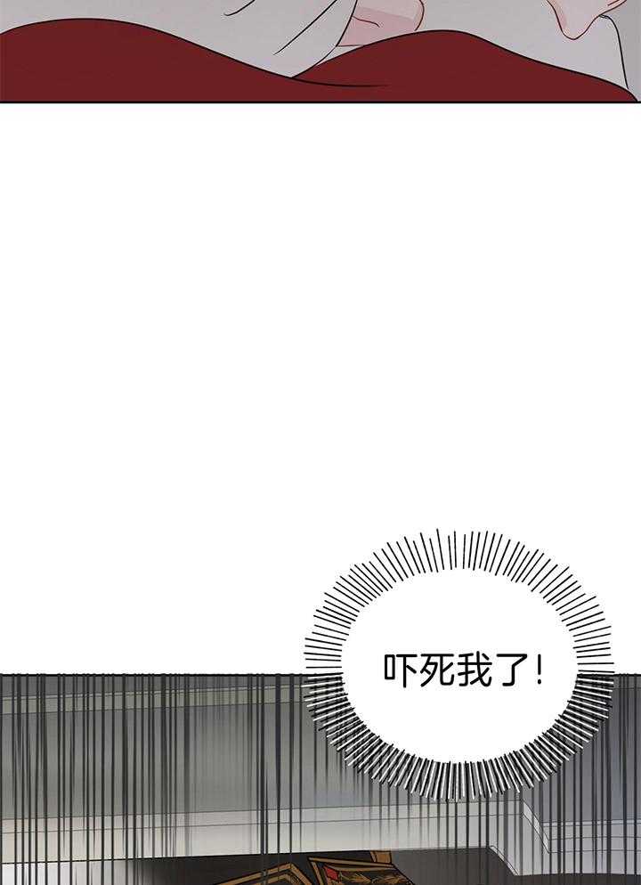 《梦境很奇怪！》漫画最新章节第84话_奇怪的镜子免费下拉式在线观看章节第【11】张图片