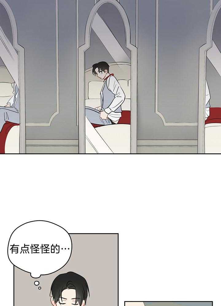 《梦境很奇怪！》漫画最新章节第84话_奇怪的镜子免费下拉式在线观看章节第【18】张图片