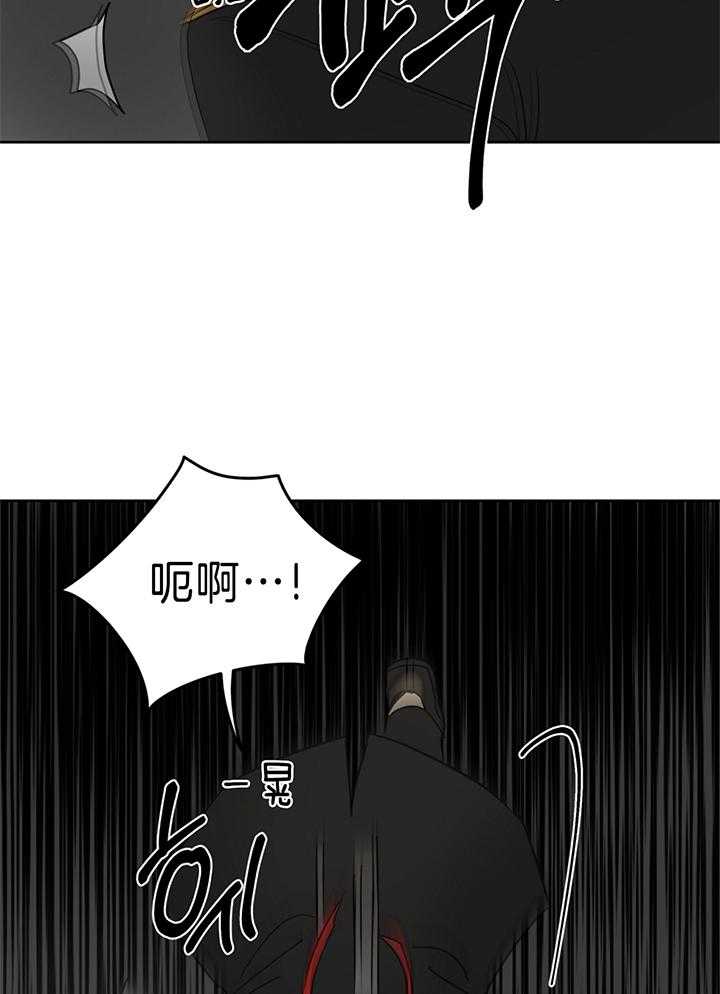 《梦境很奇怪！》漫画最新章节第84话_奇怪的镜子免费下拉式在线观看章节第【2】张图片