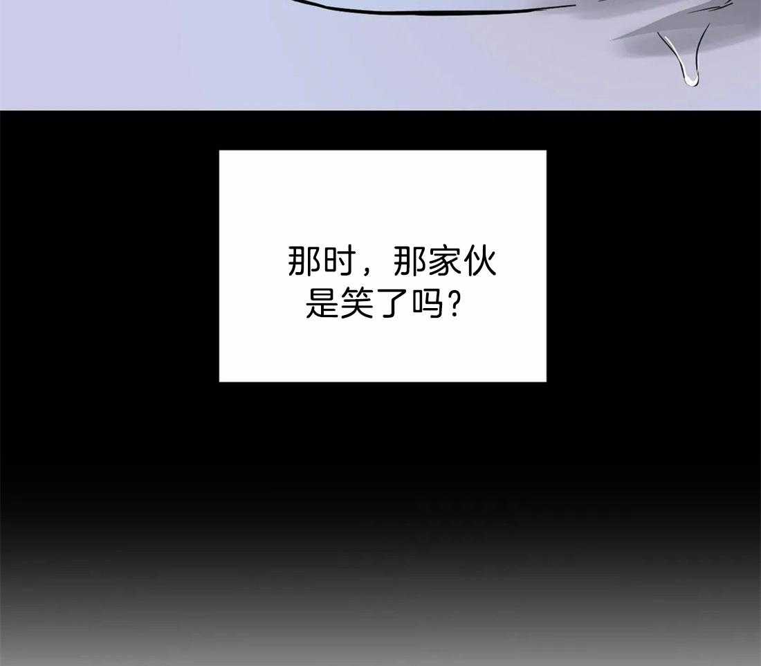 《封锁界限》漫画最新章节第46话_我行我素免费下拉式在线观看章节第【6】张图片