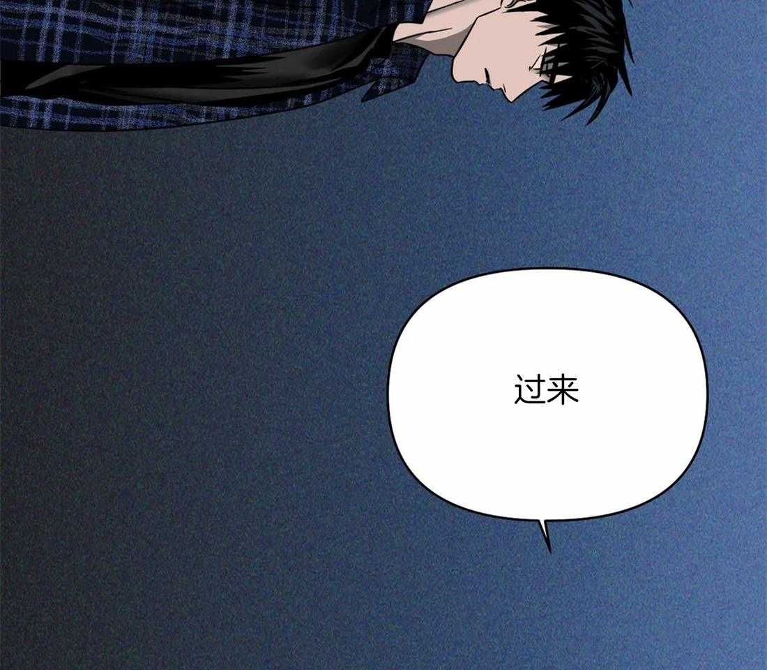 《封锁界限》漫画最新章节第59话_捞人来了免费下拉式在线观看章节第【35】张图片