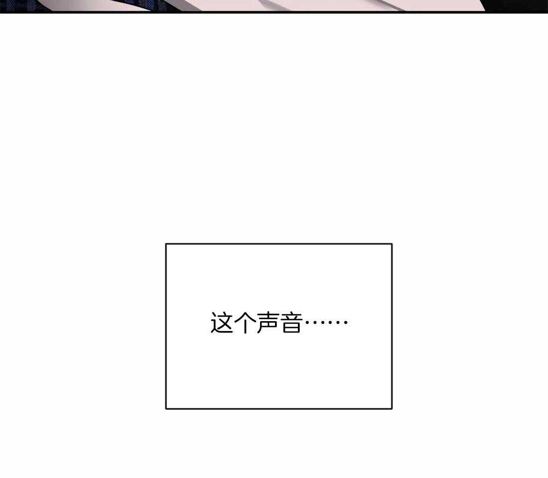 《封锁界限》漫画最新章节第59话_捞人来了免费下拉式在线观看章节第【45】张图片