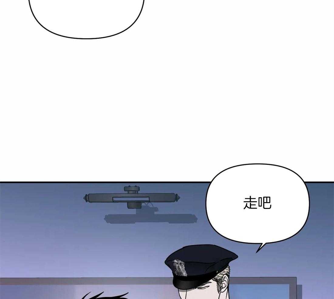 《封锁界限》漫画最新章节第59话_捞人来了免费下拉式在线观看章节第【21】张图片