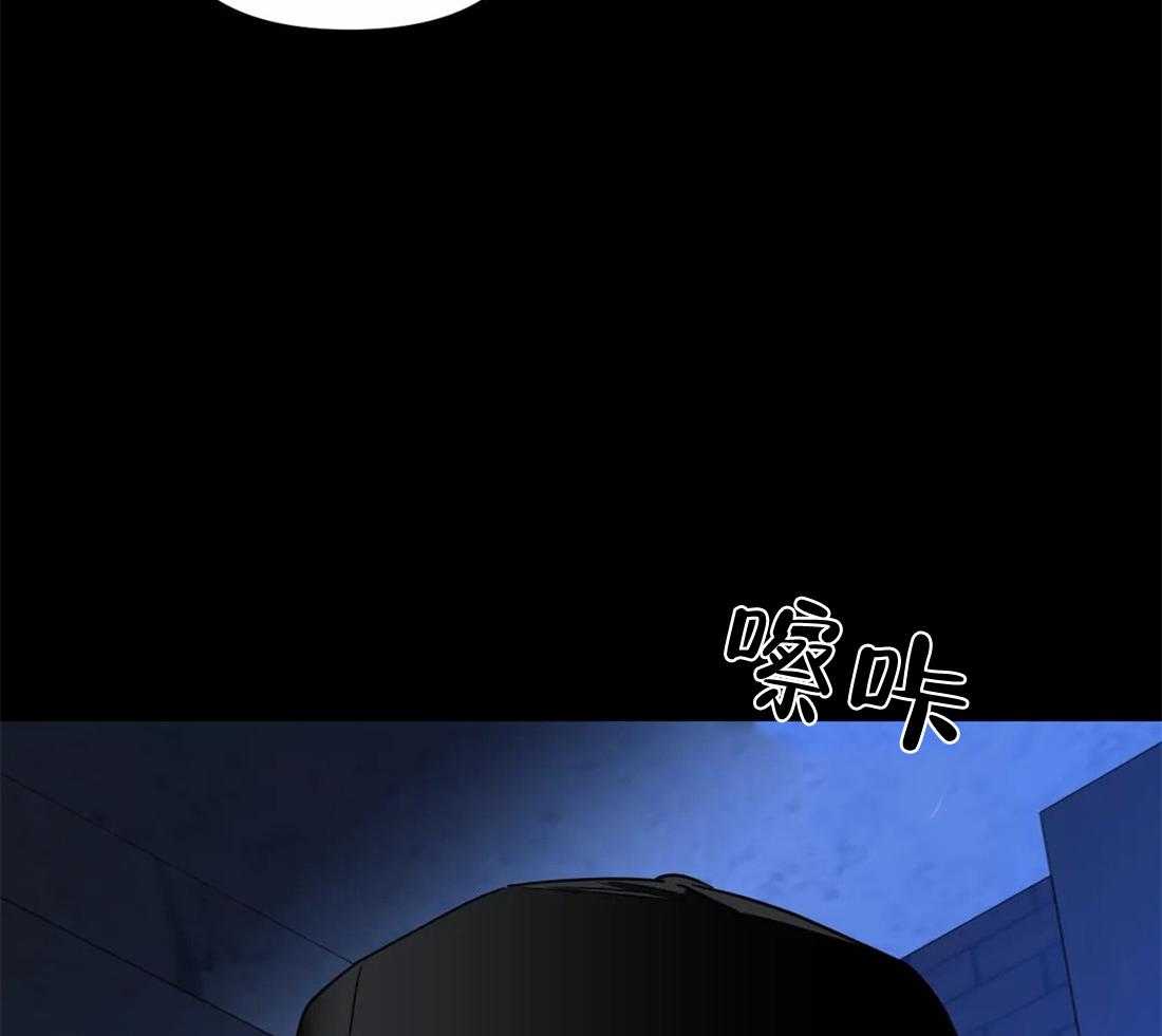 《封锁界限》漫画最新章节第86话_教堂窝点免费下拉式在线观看章节第【4】张图片