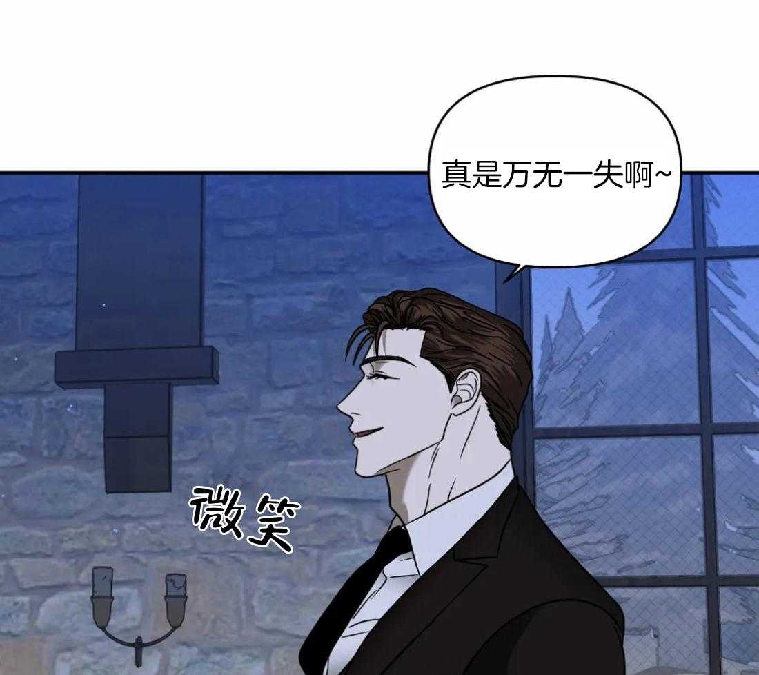 《封锁界限》漫画最新章节第86话_教堂窝点免费下拉式在线观看章节第【47】张图片