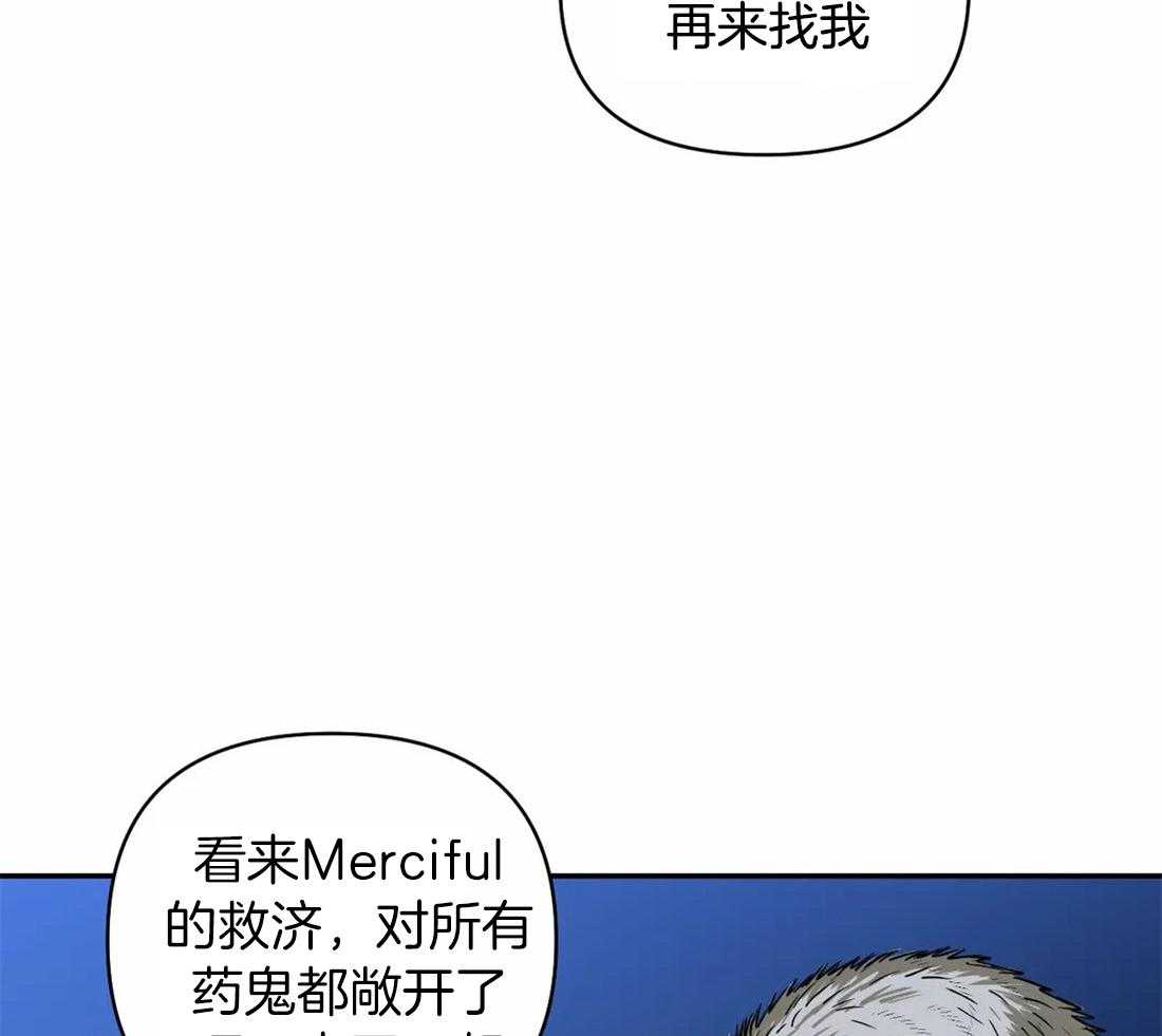 《封锁界限》漫画最新章节第86话_教堂窝点免费下拉式在线观看章节第【18】张图片