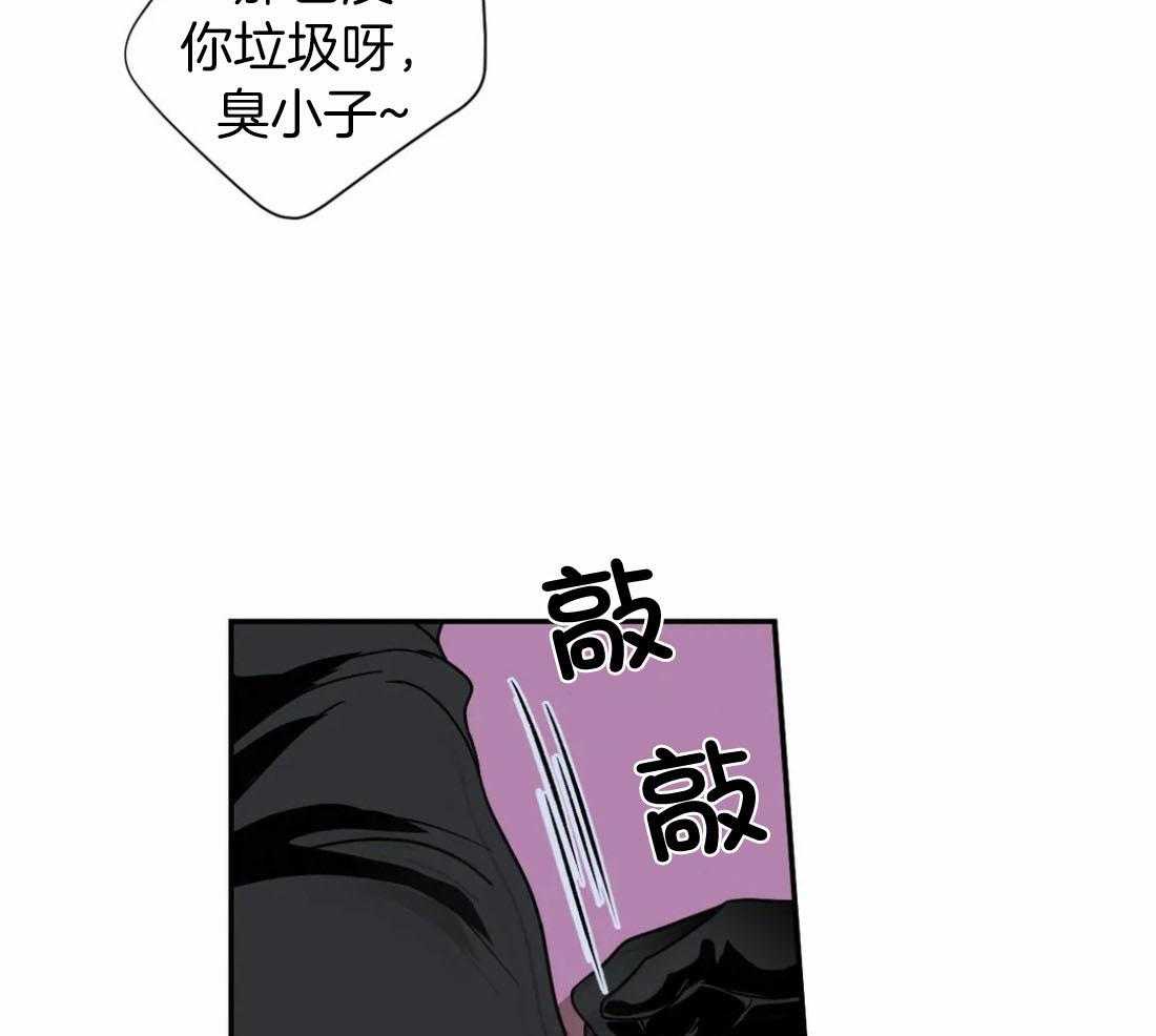 《封锁界限》漫画最新章节第87话_最后一票免费下拉式在线观看章节第【18】张图片