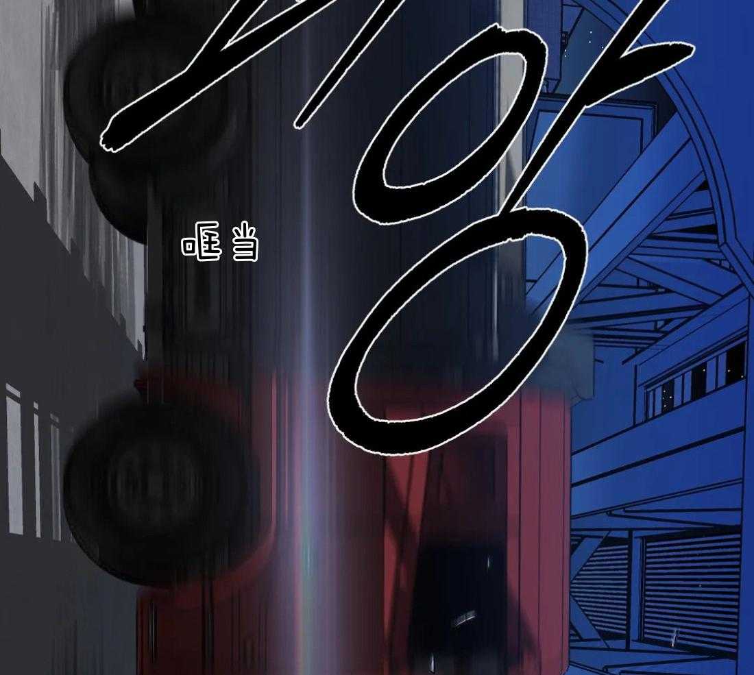 《封锁界限》漫画最新章节第90话_威胁免费下拉式在线观看章节第【32】张图片