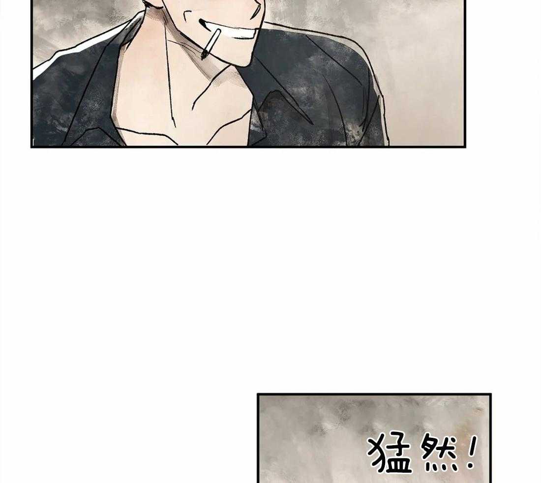 《吸血鬼之吻》漫画最新章节第10话_尴尬的气氛免费下拉式在线观看章节第【15】张图片