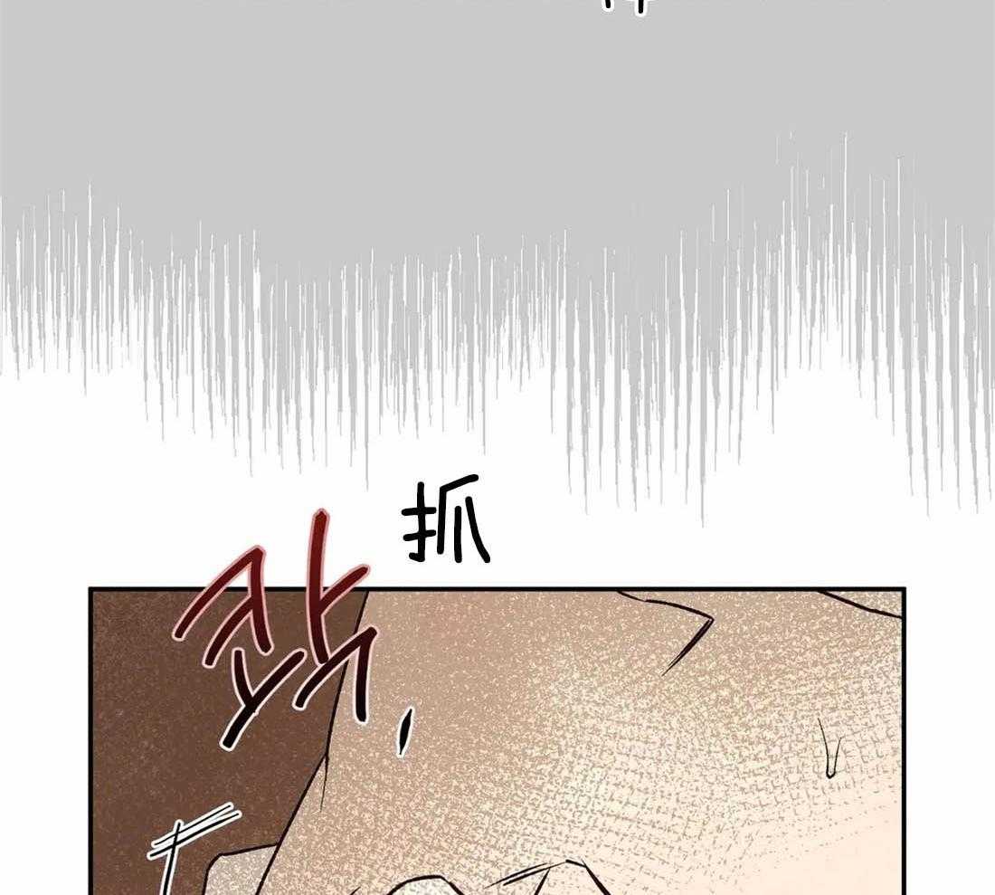 《吸血鬼之吻》漫画最新章节第31话_解咒和交织免费下拉式在线观看章节第【11】张图片