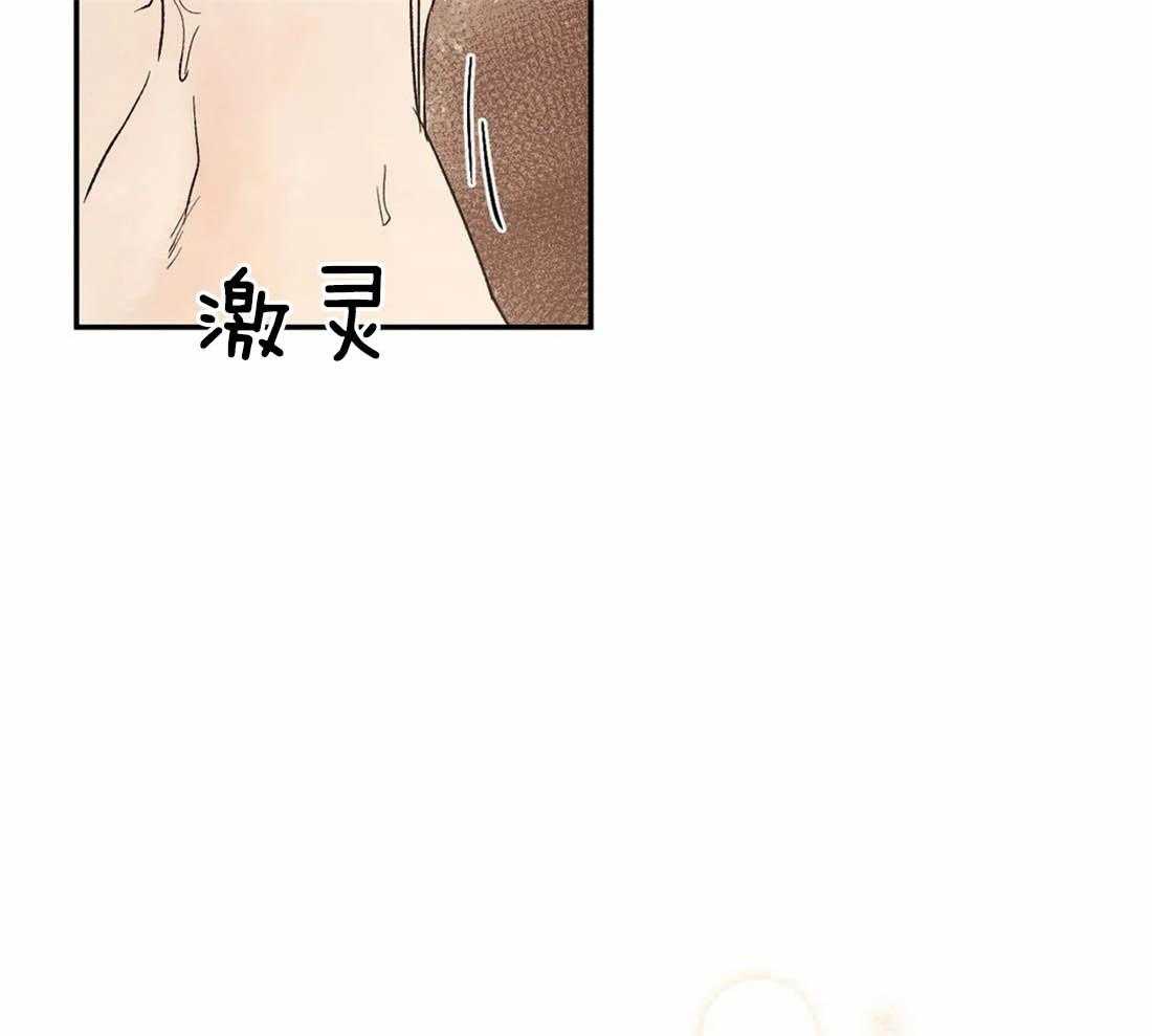 《吸血鬼之吻》漫画最新章节第31话_解咒和交织免费下拉式在线观看章节第【22】张图片