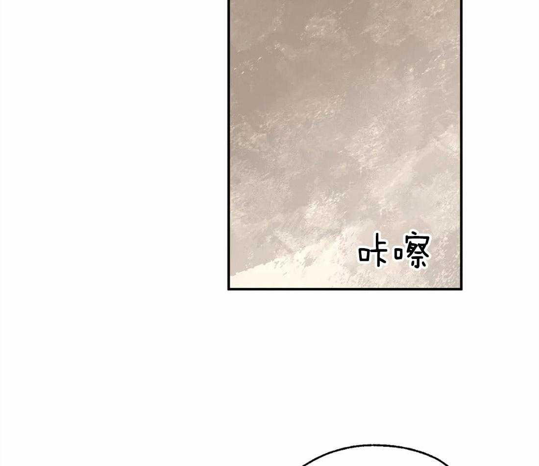 《吸血鬼之吻》漫画最新章节第43话_小纸条免费下拉式在线观看章节第【37】张图片