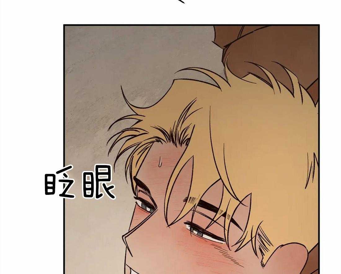 《吸血鬼之吻》漫画最新章节第54话_睡吧晚安免费下拉式在线观看章节第【23】张图片