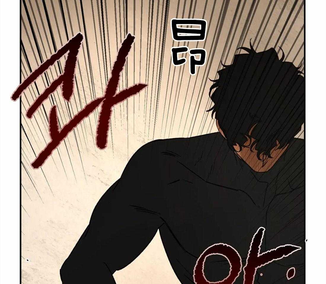 《吸血鬼之吻》漫画最新章节第58话_想杀光他们免费下拉式在线观看章节第【38】张图片