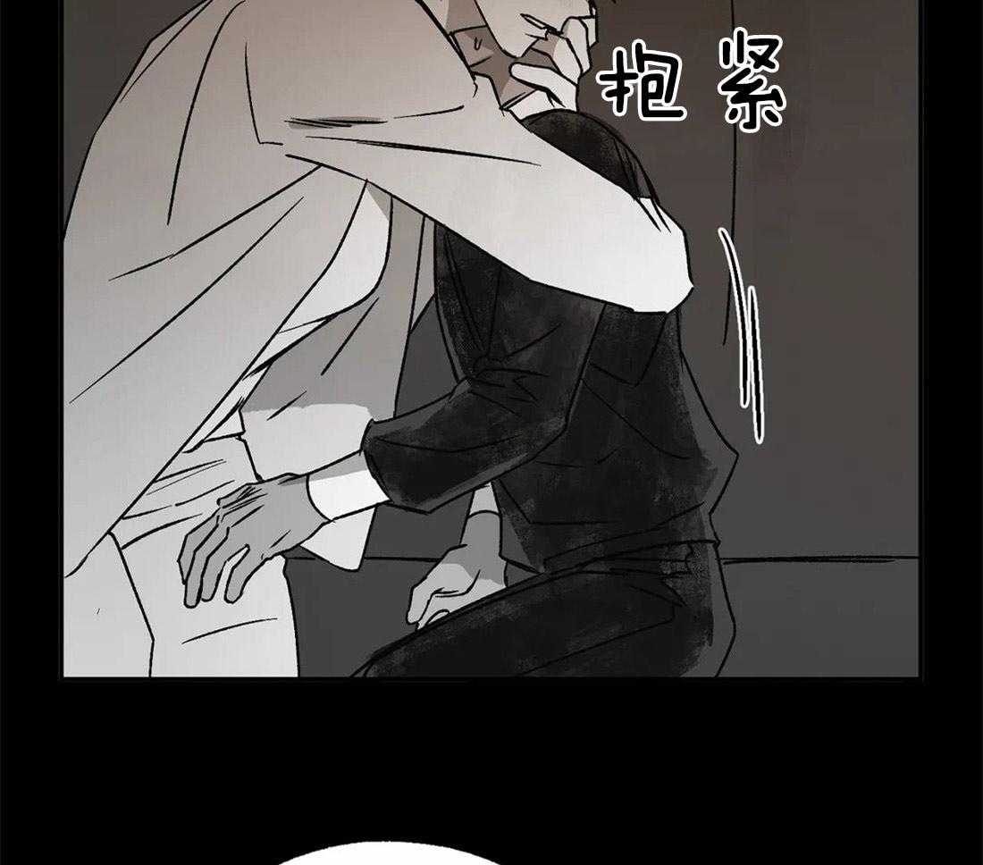 《吸血鬼之吻》漫画最新章节第69话_神谕的预订者免费下拉式在线观看章节第【46】张图片