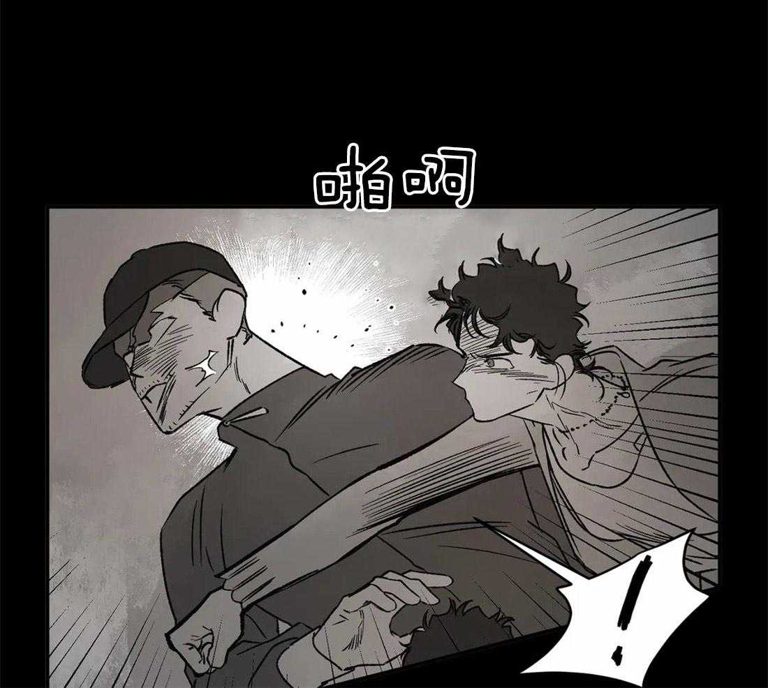 《吸血鬼之吻》漫画最新章节第69话_神谕的预订者免费下拉式在线观看章节第【6】张图片