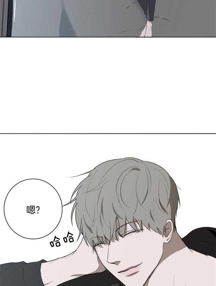 《引狼入室》漫画最新章节第66话_不会让你再跑免费下拉式在线观看章节第【21】张图片