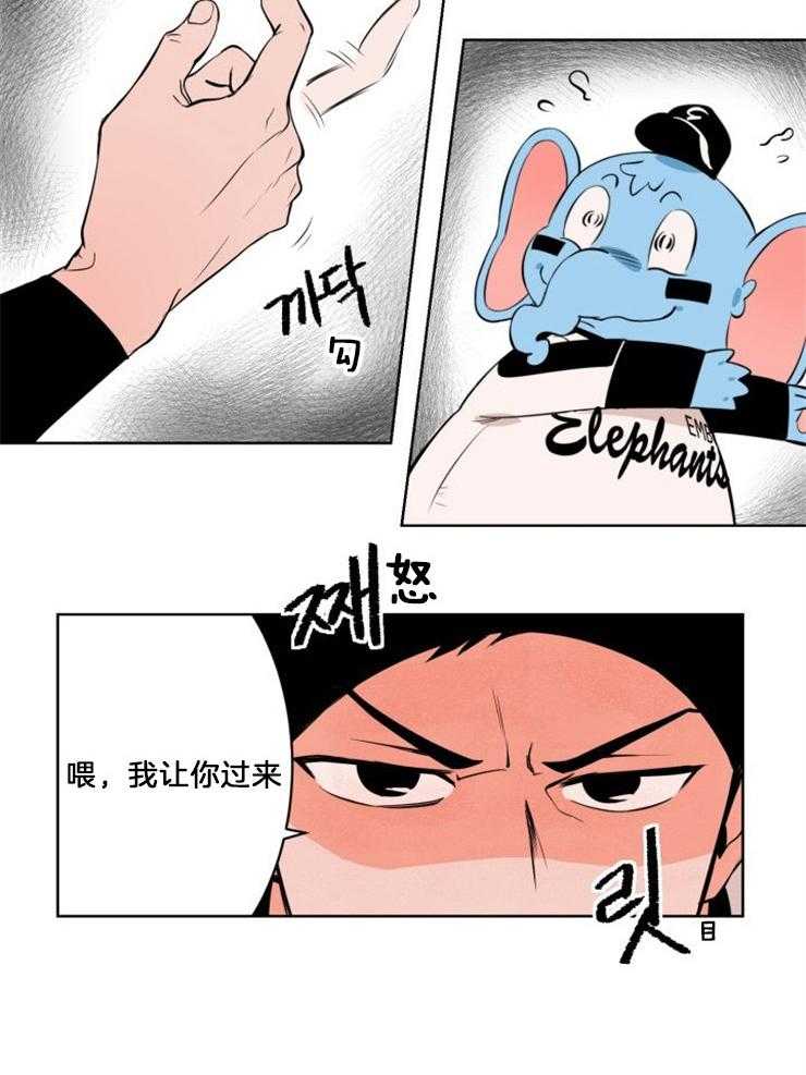 《最佳击球点》漫画最新章节第6话_会不会是同一人免费下拉式在线观看章节第【4】张图片