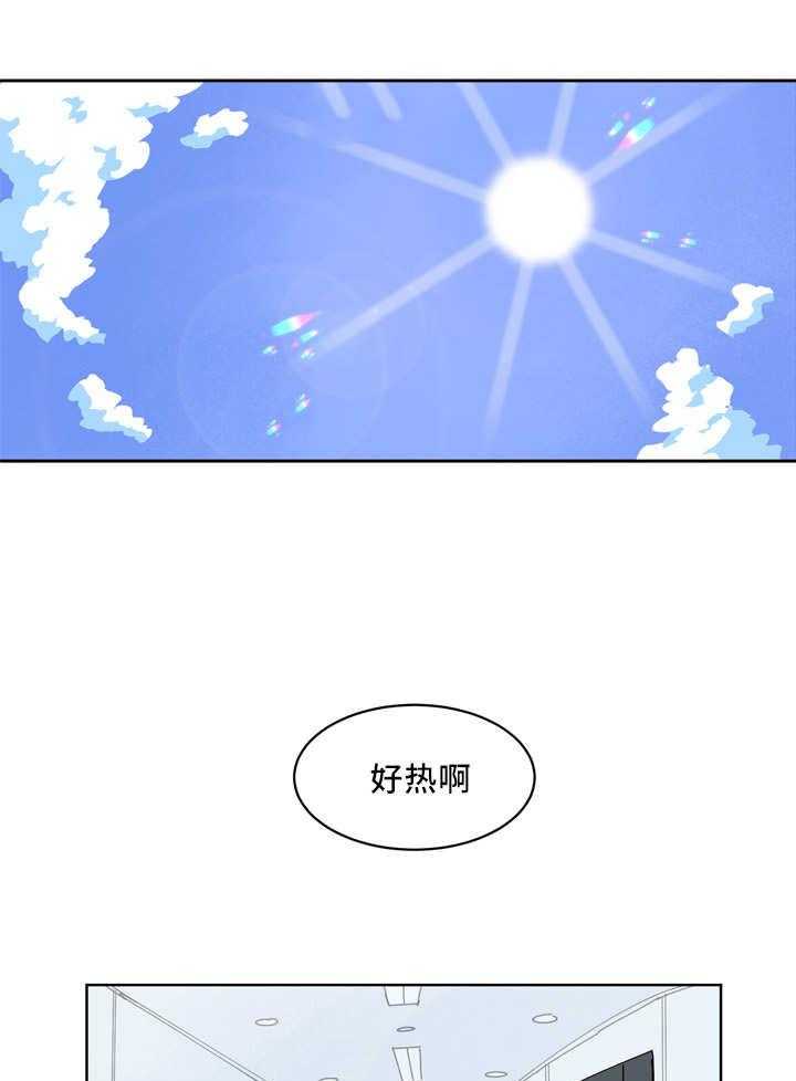 《最佳击球点》漫画最新章节第27话_总是想他免费下拉式在线观看章节第【5】张图片