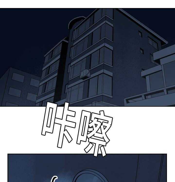 《最佳击球点》漫画最新章节第32话_变得奇怪免费下拉式在线观看章节第【42】张图片