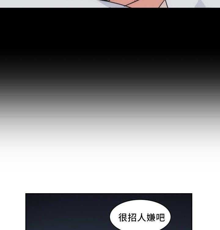 《最佳击球点》漫画最新章节第37话_他救了我免费下拉式在线观看章节第【8】张图片