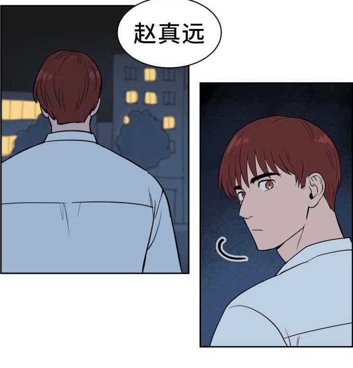 《最佳击球点》漫画最新章节第37话_他救了我免费下拉式在线观看章节第【32】张图片