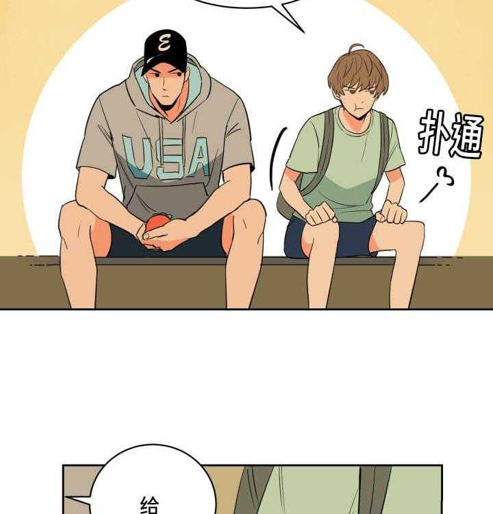 《最佳击球点》漫画最新章节第49话_真是自信免费下拉式在线观看章节第【15】张图片