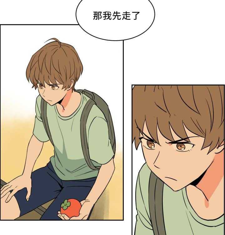 《最佳击球点》漫画最新章节第50话_别被影响免费下拉式在线观看章节第【22】张图片