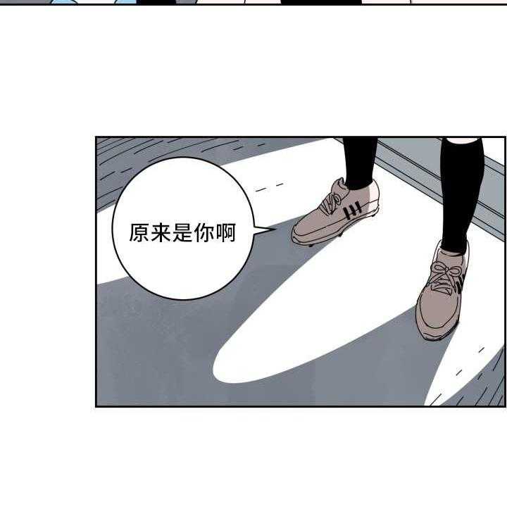 《最佳击球点》漫画最新章节第58话_就是你吧免费下拉式在线观看章节第【27】张图片