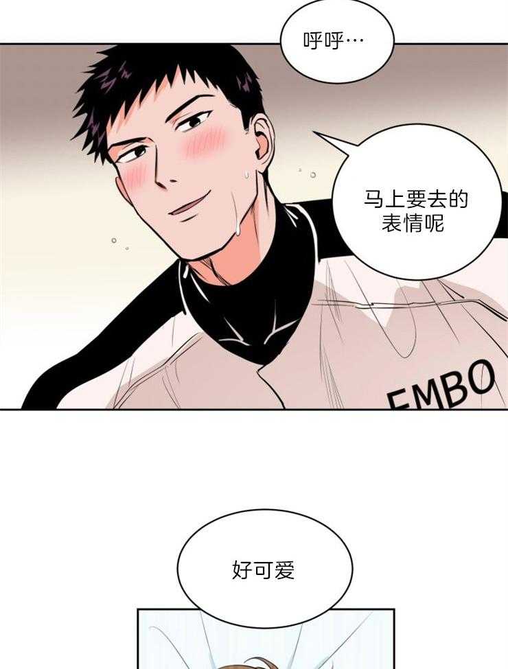 《最佳击球点》漫画最新章节第87话_身体很诚实免费下拉式在线观看章节第【8】张图片