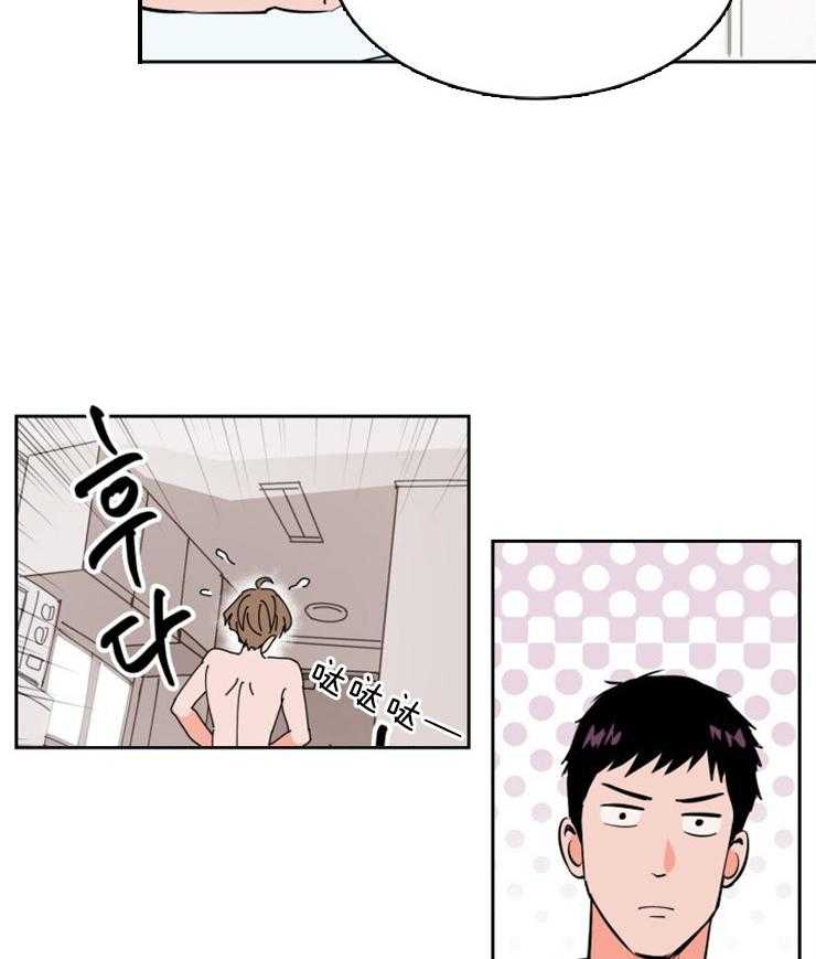 《最佳击球点》漫画最新章节第89话_温馨免费下拉式在线观看章节第【5】张图片