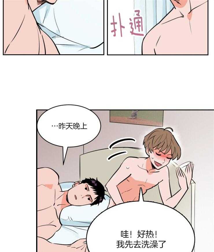 《最佳击球点》漫画最新章节第89话_温馨免费下拉式在线观看章节第【6】张图片