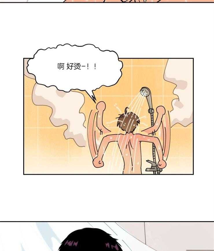 《最佳击球点》漫画最新章节第89话_温馨免费下拉式在线观看章节第【2】张图片