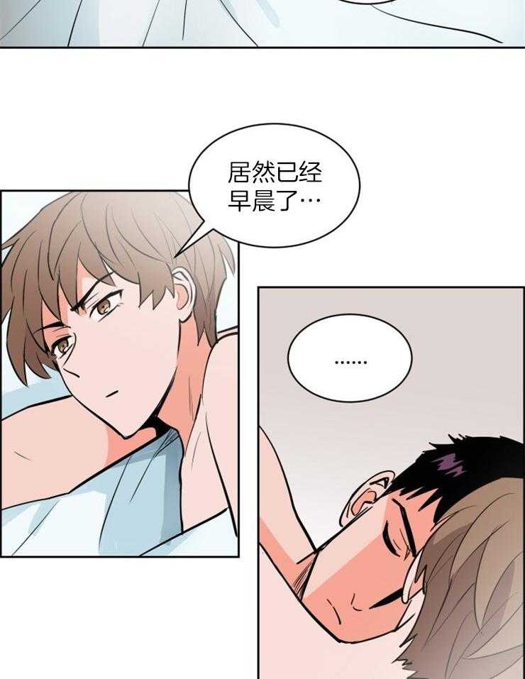 《最佳击球点》漫画最新章节第89话_温馨免费下拉式在线观看章节第【12】张图片