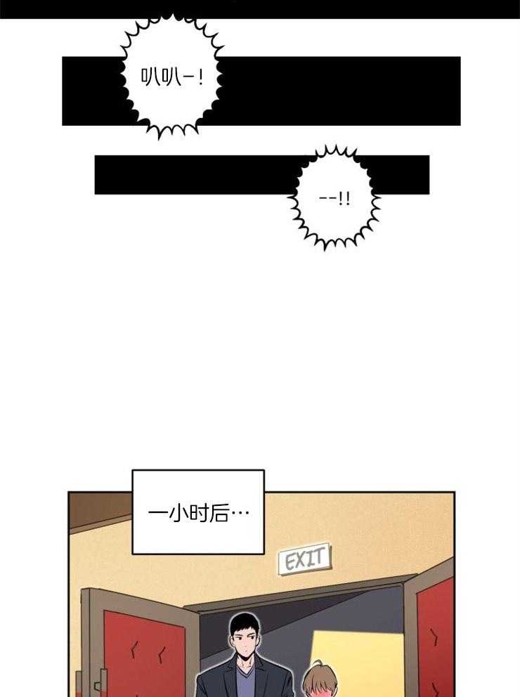 《最佳击球点》漫画最新章节第91话_第一次吵架免费下拉式在线观看章节第【18】张图片