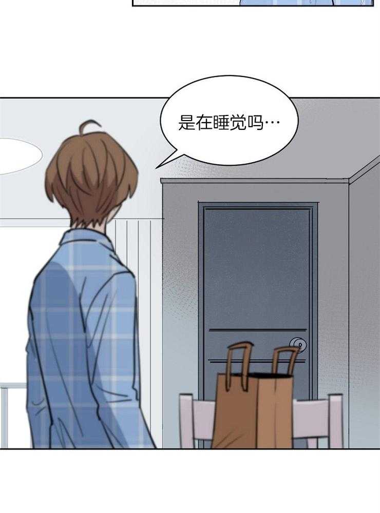 《最佳击球点》漫画最新章节第101话_为他做些什么免费下拉式在线观看章节第【1】张图片