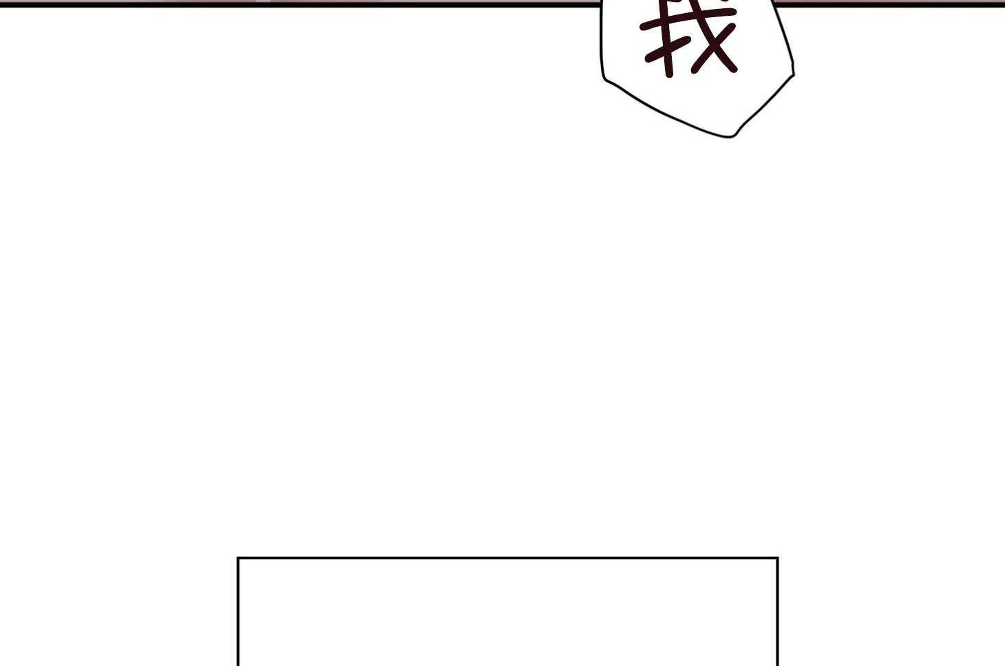 《户籍伴侣》漫画最新章节第103话_没想放开你免费下拉式在线观看章节第【19】张图片