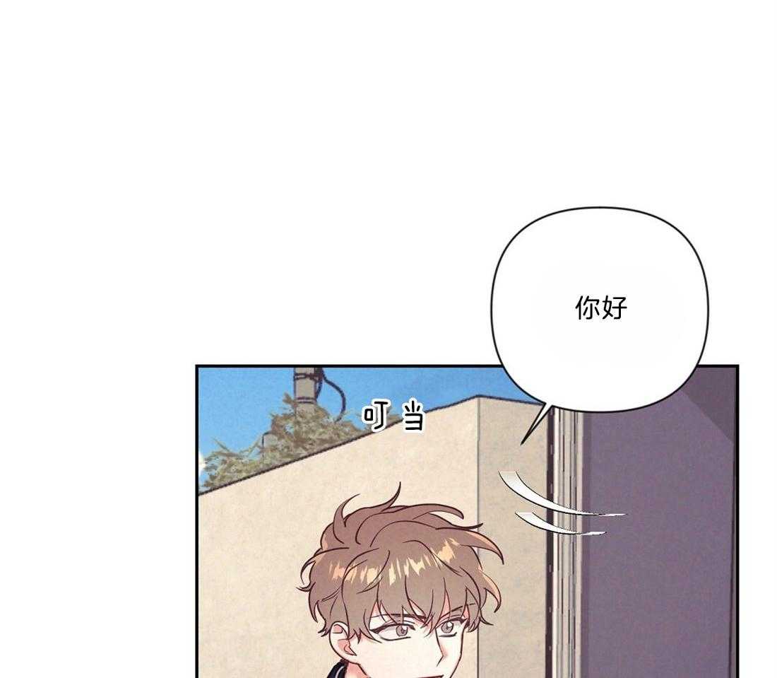 《讹上大佬的后果》漫画最新章节第19话_执着免费下拉式在线观看章节第【21】张图片