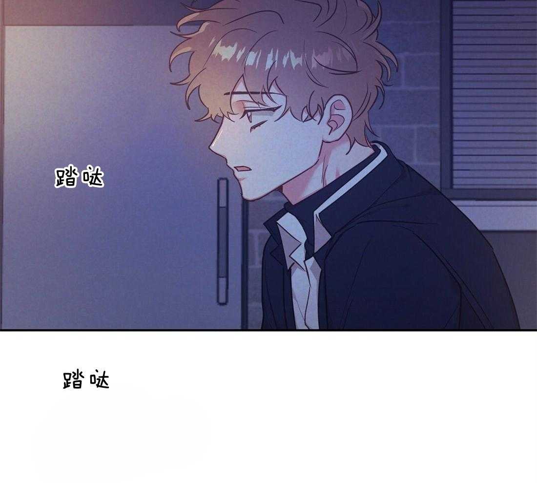 《讹上大佬的后果》漫画最新章节第20话_圣诞节来临免费下拉式在线观看章节第【36】张图片