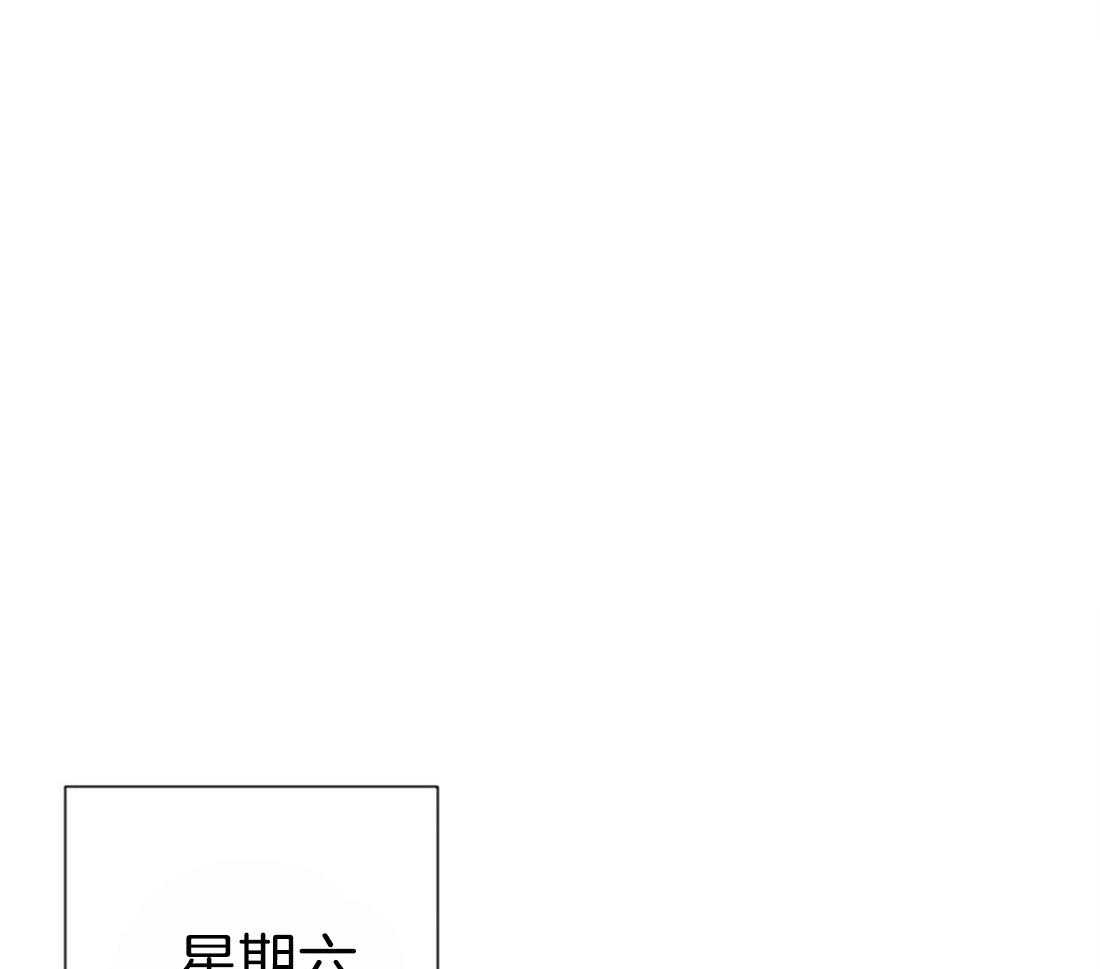 《讹上大佬的后果》漫画最新章节第23话_不要有错觉免费下拉式在线观看章节第【13】张图片