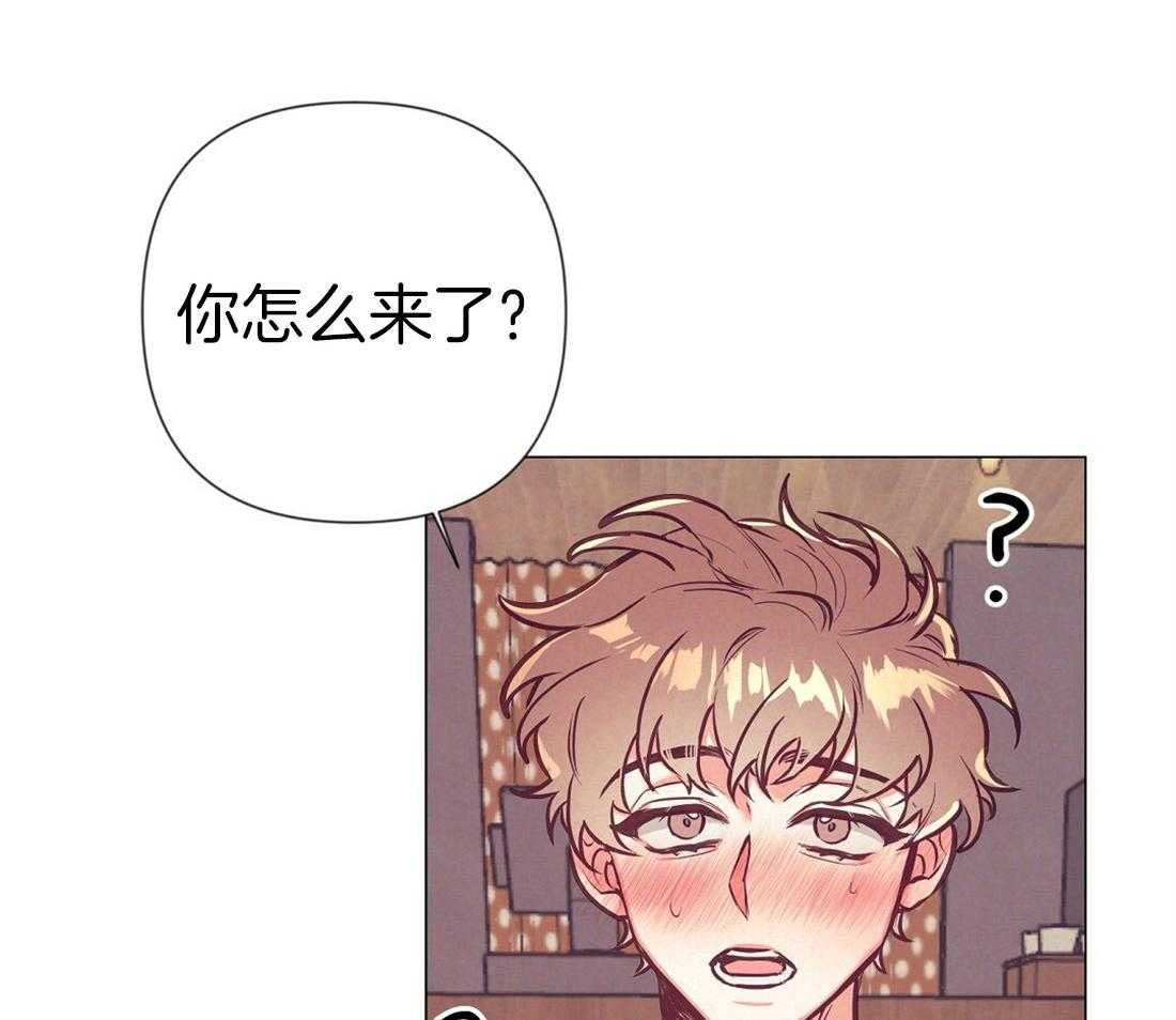 《讹上大佬的后果》漫画最新章节第25话_最后的友谊免费下拉式在线观看章节第【12】张图片