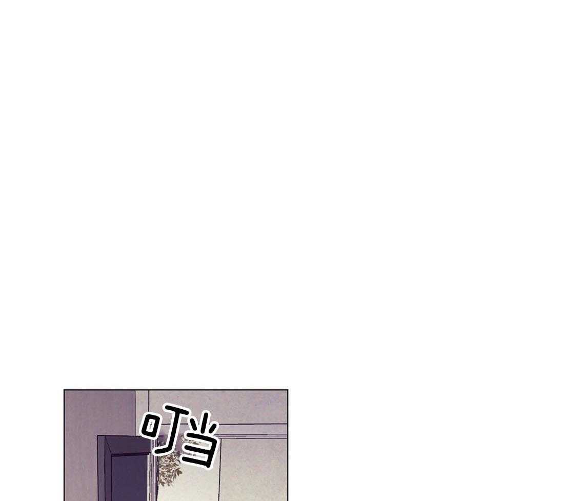 《讹上大佬的后果》漫画最新章节第29话_咖啡店的误会免费下拉式在线观看章节第【29】张图片