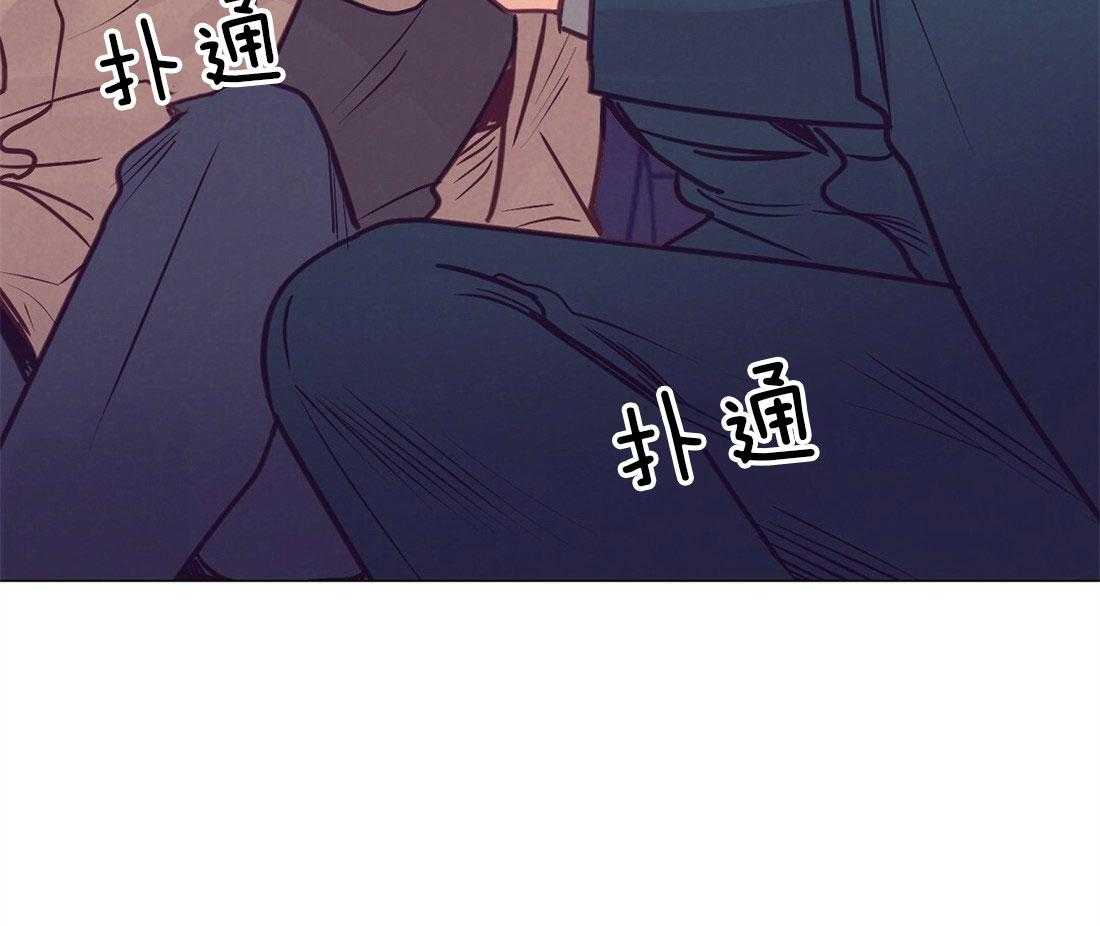 《讹上大佬的后果》漫画最新章节第41话_集中于我免费下拉式在线观看章节第【18】张图片