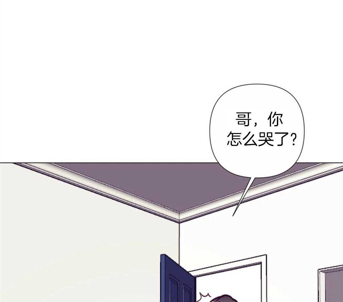 《讹上大佬的后果》漫画最新章节第60话_伤心的泪水免费下拉式在线观看章节第【35】张图片