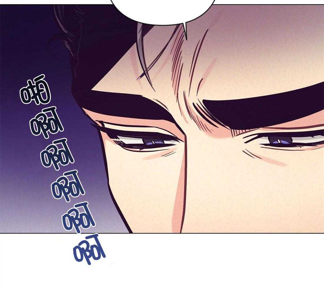 《讹上大佬的后果》漫画最新章节第66话_单相思免费下拉式在线观看章节第【42】张图片