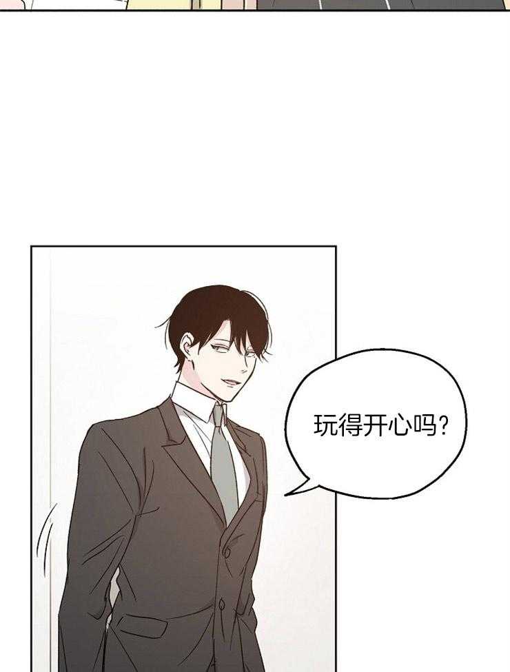 《爱情的成功几率》漫画最新章节第16话_我的目标免费下拉式在线观看章节第【10】张图片