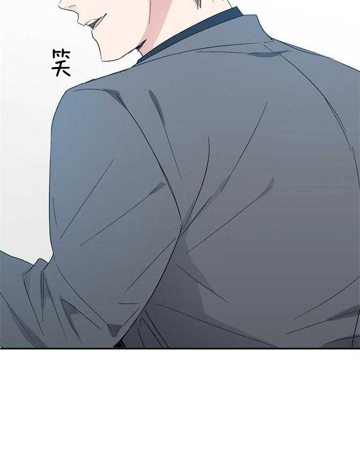 《爱情的成功几率》漫画最新章节第44话_爱人之间免费下拉式在线观看章节第【7】张图片