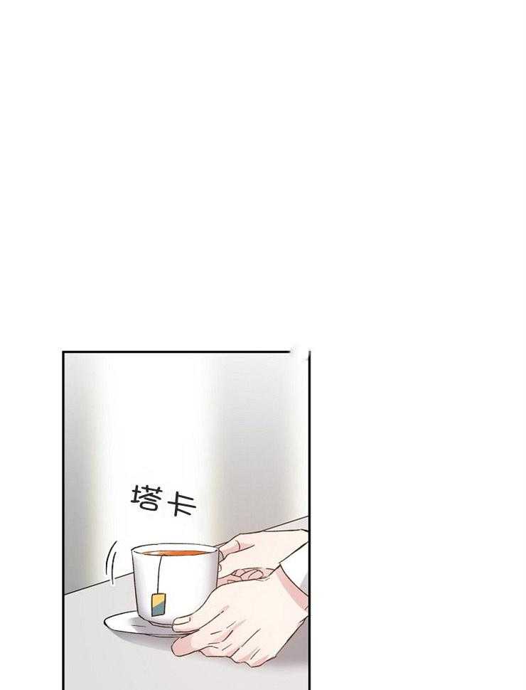 《爱情的成功几率》漫画最新章节第58话_奇怪的女人免费下拉式在线观看章节第【16】张图片